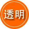 西畴救援费用合理