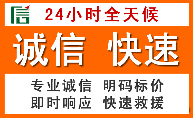 如何制定合理价格策略缓解西畴道路救援售后压力